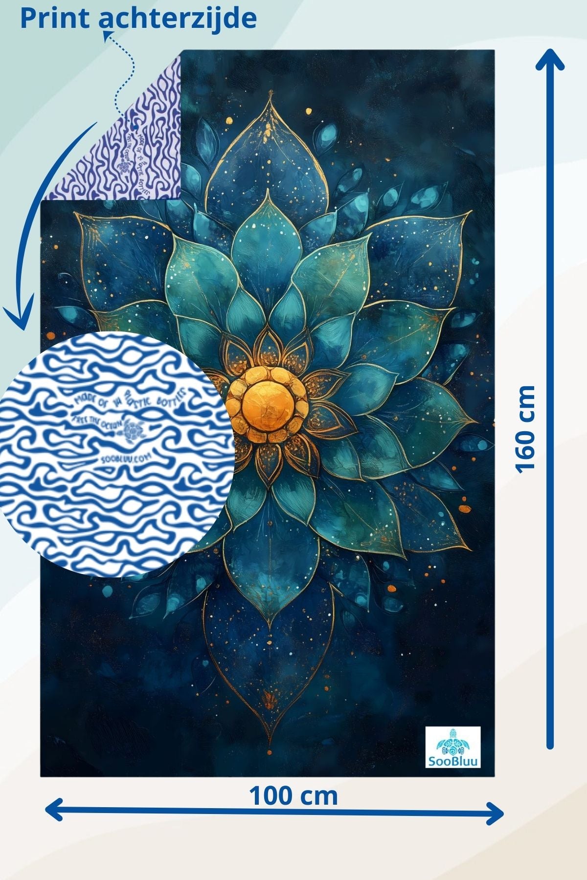 Travel Towel LOTUS - 100 x 160